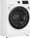 Стиральная машина Weissgauff WM 4657 Inverter Steam класс: A+++ загр.фронтальная макс.:7кг белый от магазина РЭССИ