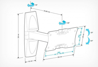 Кронштейн для телевизора Holder LCDS-5063 белый 19"-32" макс.30кг настенный поворот и наклон от магазина РЭССИ