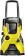 Минимойка Karcher K 5 Basic car 2100Вт (1.180-586.0) от магазина РЭССИ