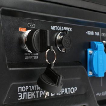 Генератор Patriot GP 8210AE 7.5кВт от магазина РЭССИ