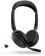 Наушники с микрофоном Jabra Evolve2 65 Flex черный накладные BT оголовье (26699-999-899) от магазина РЭССИ