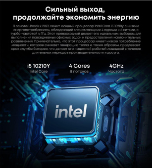 Планшет Chuwi Ubook X Core i5 10210Y (1.0) 4C RAM12Gb ROM512Gb 12" IPS 2160x1440 Windows 11 Home серый 5Mpix 2Mpix BT WiFi Touch microSD 128Gb mHDMI 5000mAh от магазина РЭССИ