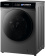 Стиральная машина Hyundai WFE9230 Dark Gray класс: A+++ загр.фронтальная макс.:10кг серый инвертер от магазина РЭССИ