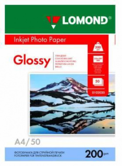Фотобумага Lomond 0102020 A4/200г/м2/50л./белый глянцевое для струйной печати от магазина РЭССИ