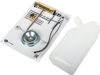 Триммер бензиновый Champion T333S-2 900Вт 1.22л.с. неразбор.штан. реж.эл.:леска/нож от магазина РЭССИ