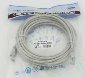 Патч-корд cat5E molded 7.5м серый RJ-45 (m)-RJ-45 (m) от магазина РЭССИ