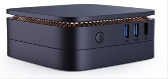 Неттоп IRU 110JLCN Cel N5105 (3.3) 8Gb SSD256Gb UHDG Windows 11 Professional GbitEth 400W черный (1975164) от магазина РЭССИ