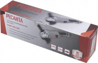 Углошлифовальная машина Ресанта УШМ-150/1300 1300Вт 10200об/мин рез.шпин.:M14 d=150мм от магазина РЭССИ