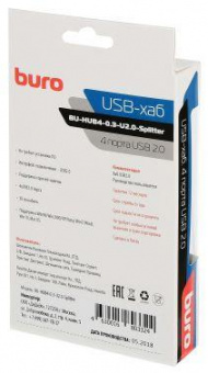 Разветвитель USB 2.0 Buro BU-HUB4-0.3-U2.0-Splitter 4порт. черный от магазина РЭССИ