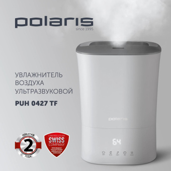 Увлажнитель воздуха Polaris PUH 0427 TF 30Вт (ультразвуковой) белый от магазина РЭССИ