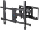 Кронштейн для телевизора Kromax GALACTIC-57 черный 32"-75" макс.60кг настенный поворотно-выдвижной и наклонный от магазина РЭССИ