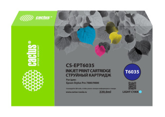 Картридж струйный Cactus CS-EPT6035 T6035 св.голуб.пигм. (220мл) для Epson Stylus PRO 7880/9880 от магазина РЭССИ