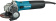 Картинка Углошлифовальная машина Makita GA5092X01 1900Вт 11500об/мин рез.шпин.:M14 d=125мм от магазина РЭССИ Углошлифовальная машина Makita GA5092X01 1900Вт 11500об/мин рез.шпин.:M14 d=125мм от магазина РЭССИ