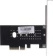 Картинка Адаптер PCI-E M.2 NGFF for SSD V2 + Heatsink Ret от магазина РЭССИ Адаптер PCI-E M.2 NGFF for SSD V2 + Heatsink Ret от магазина РЭССИ