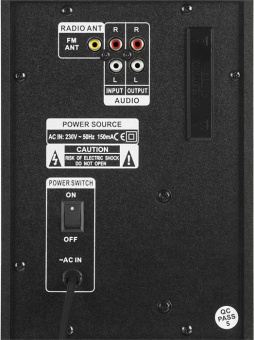 Колонки Sven MS-1821 2.1 черный 40Вт BT от магазина РЭССИ