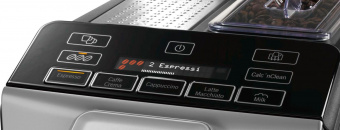 Кофемашина Bosch VeroCup 300 TIS30321RW 1300Вт серебристый от магазина РЭССИ