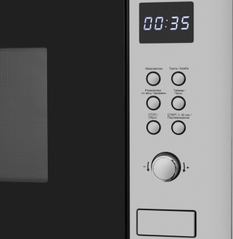Микроволновая печь Maunfeld MBMO.25.8S 25л. 900Вт нержавеющая сталь/черный (встраиваемая) от магазина РЭССИ