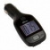 Картинка Автомобильный FM-модулятор Ritmix FMT-A705 черный SD/MicroSD USB PDU (15118383) от магазина РЭССИ Автомобильный FM-модулятор Ritmix FMT-A705 черный SD/MicroSD USB PDU (15118383) от магазина РЭССИ
