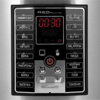 Мультиварка Red Solution RMC-M25 5л 860Вт серебристый/черный от магазина РЭССИ