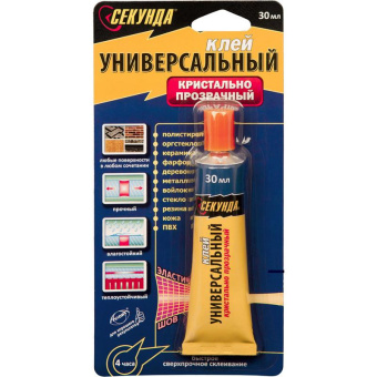 Универсальный клей Секунда 30 мл прозрачный 403-108 от магазина РЭССИ