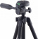 Штатив Rekam Mobipod E-110 напольный черный алюминий (479гр.) от магазина РЭССИ