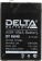 Батарея для ИБП Delta DT 6045 6В 4.5Ач от магазина РЭССИ