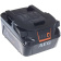Картинка Аккумулятор L1850SHD 18В 5Ач Li-Ion AEG 4935478860 от магазина РЭССИ Аккумулятор L1850SHD 18В 5Ач Li-Ion AEG 4935478860 от магазина РЭССИ