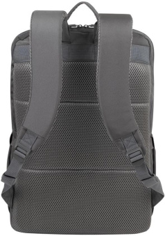 Рюкзак для ноутбука 17.3" Riva 8267 серый полиэстер от магазина РЭССИ