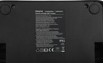 Пылесос моющий Dreame H12 Pro 300Вт серый/серый от магазина РЭССИ