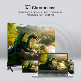 Телевизор QLED Digma 55" DM-LED55UQB31 Google TV Frameless Metal черный/черный 4K Ultra HD 60Hz MEMC DVB-T DVB-T2 DVB-C DVB-S DVB-S2 USB WiFi Smart TV от магазина РЭССИ