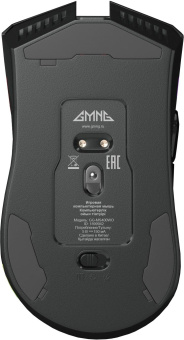 Мышь GMNG GG-MS400WO черный оптическая (10000dpi) беспроводная USB (7but) от магазина РЭССИ