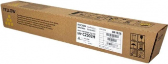 Картридж лазерный Ricoh MP C2503H 841926 желтый (9500стр.) для Ricoh MP C2003/C2503/C2011SP/C2004/C2504 от магазина РЭССИ