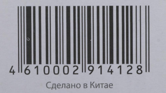 Тепловая пушка электрическая Ballu BKX-3 2000Вт желтый/черный от магазина РЭССИ