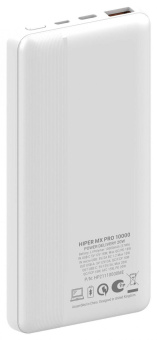 Мобильный аккумулятор Hiper MX Pro 10000 10000mAh 3A QC PD 1xUSB белый (MX PRO 10000 WHITE) от магазина РЭССИ
