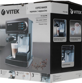 Кофеварка рожковая Vitek VT-1517 BN 1238Вт коричневый от магазина РЭССИ