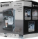 Кофеварка рожковая Vitek VT-1517 BN 1238Вт коричневый от магазина РЭССИ
