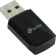 Сетевой адаптер WiFi TP-Link Archer T3U AC1300 USB 3.0 от магазина РЭССИ
