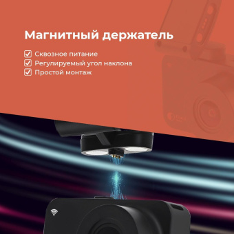 Видеорегистратор Daocam Uno GPS Wi-Fi черный 1080x1920 1080p 150гр. GPS Novatek 96672 от магазина РЭССИ