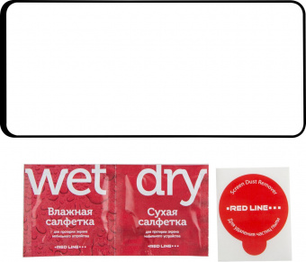 Защитное стекло для экрана Redline УТ000029626 черный для Xiaomi Poco M4 Pro 5G прозрачная 1шт. от магазина РЭССИ