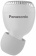 Гарнитура вкладыши Panasonic RZ-S300WGE-W белый беспроводные bluetooth в ушной раковине от магазина РЭССИ