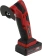 Картинка Многофункциональный аккумуляторный инструмент Einhell PXC TC-MG 18 Li + 1 акк.2.5Ач + ЗУ 3А 4465170SET от магазина РЭССИ Многофункциональный аккумуляторный инструмент Einhell PXC TC-MG 18 Li + 1 акк.2.5Ач + ЗУ 3А 4465170SET от магазина РЭССИ