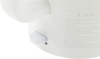 Чайник электрический Viomi V-MK152A 1.5л. 1800Вт белый корпус: пластик от магазина РЭССИ