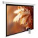 Экран Cactus 188x300см MotoExpert CS-PSME-300x188-WT 16:10 настенно-потолочный рулонный белый (моторизованный привод) от магазина РЭССИ
