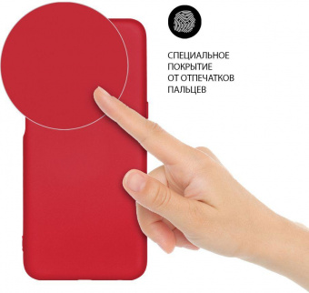 Чехол (клип-кейс) DF для Xiaomi 12 Pro xiOriginal-30 красный (XIORIGINAL-30 (RED)) от магазина РЭССИ