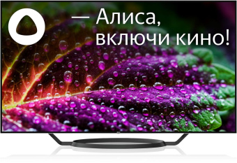Телевизор OLED BBK 65" 65LED-9201/UTS2C Яндекс.ТВ черный 4K Ultra HD 60Hz DVB-T2 DVB-C DVB-S2 USB WiFi Smart TV от магазина РЭССИ