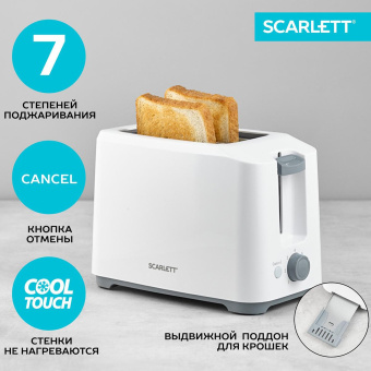 Тостер Scarlett SC-TM11019 700Вт белый от магазина РЭССИ