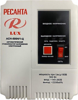 Стабилизатор напряжения Ресанта АСН-500Н/1-Ц 1.5кВА однофазный серый (63/6/39) от магазина РЭССИ