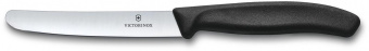 Нож кухонный Victorinox Swiss Classic (6.7803) стальной для овощей лезв.110мм прямая заточка черный от магазина РЭССИ