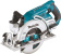 Картинка Циркулярная пила (дисковая) Makita DRS780Z (ручная) от магазина РЭССИ Циркулярная пила (дисковая) Makita DRS780Z (ручная) от магазина РЭССИ