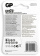 Батарея GP Ultra Plus Alkaline GP 15AUP-2CR6 AA (6шт) блистер от магазина РЭССИ